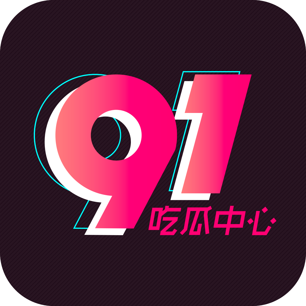 昵称错误